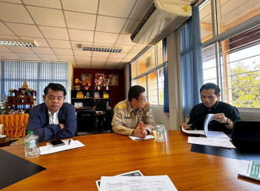 นางสาวอรมณี สังฆะมณี ... พารามิเตอร์รูปภาพ 3